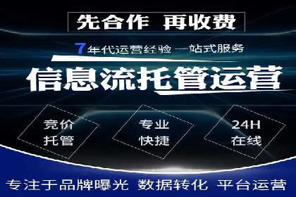 抖音信息流广告的投放技巧与行业应用案例
