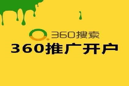 案例分享：百度信息流广告助力企业业绩增长
