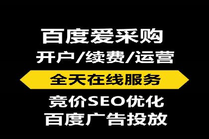 开户即享高额回馈：多例成功开单案例